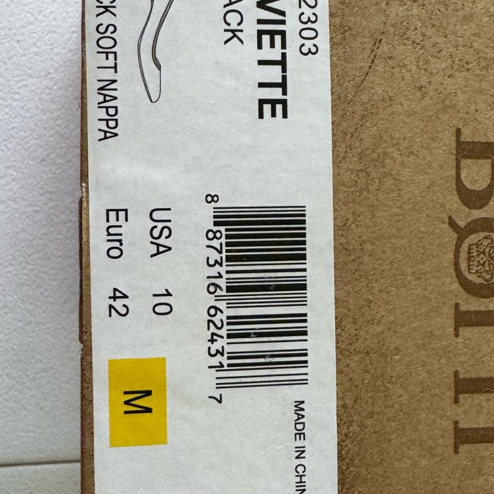 Nib, Born Viviette Ballet Block Heel, W10 - image 4